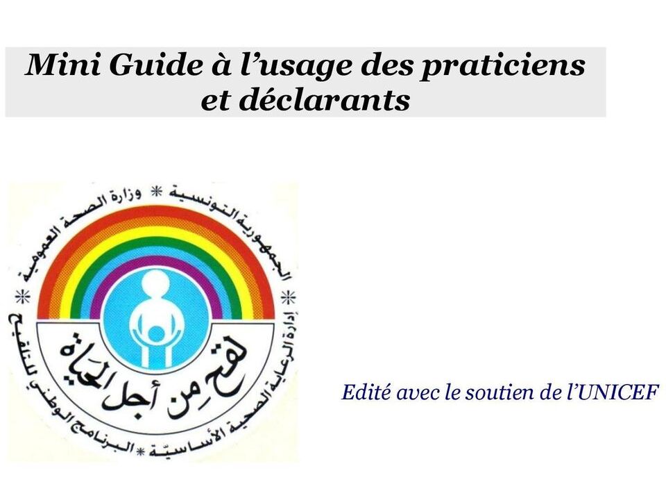 LA SURVEILLANCE DES MALADIES CIBLES DU PROGRAMME NATIONAL DE VACCINATION